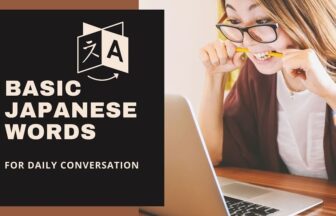 Basic Japanese Words | FAIR Study in Japan