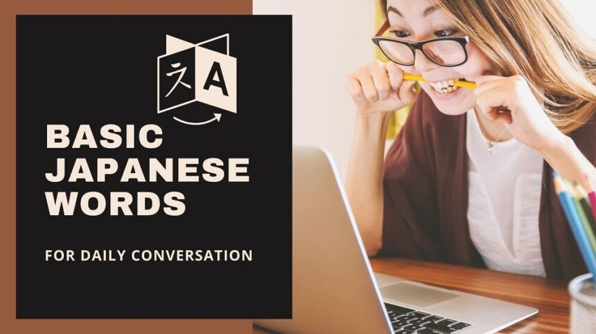 Basic Japanese Words | FAIR Study in Japan