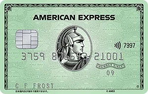 Credit Card in Japan (American Express) | FAIR Study in Japan