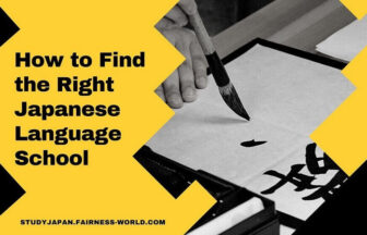 Japanese Language School | FAIR Study in Japan
