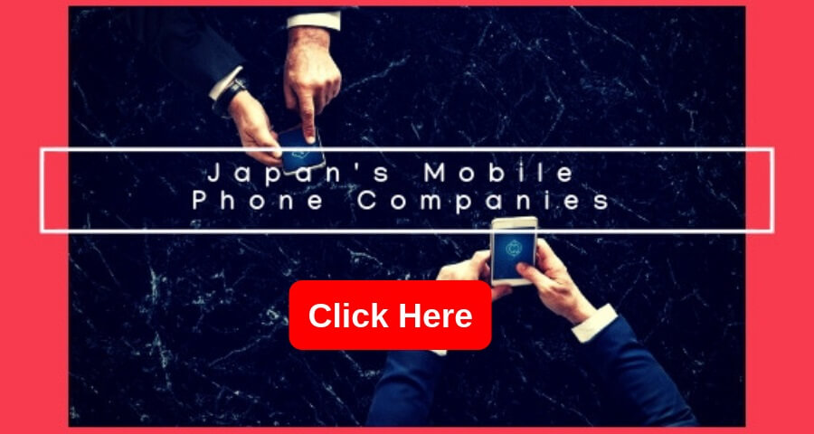 Mobile Service (Click here) | FAIR Study in Japan