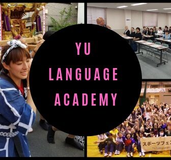 Yu Language Academy | FAIR Study in Japan