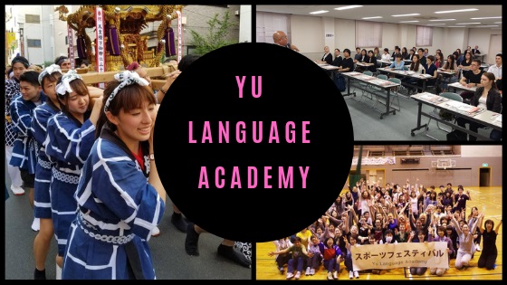Yu Language Academy | FAIR Study in Japan