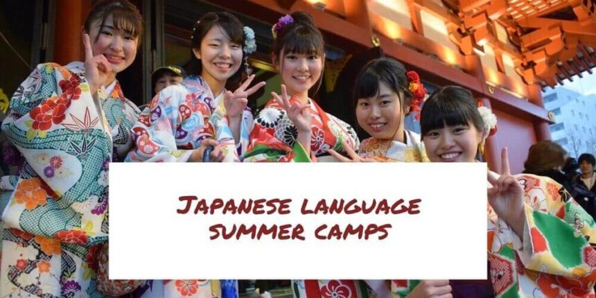 Japanese Language Summer Camps | FAIR Study in Japan