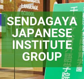 Sendagaya Japanese Institute | FAIR Study in Japan